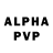 Alpha-PVP крисы CK Karl Kutzer