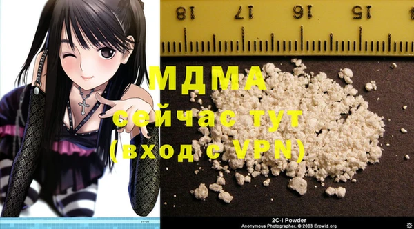 a pvp Алзамай