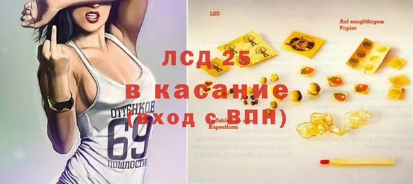 твердый Пестово