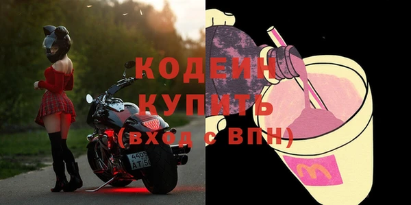 a pvp Алзамай