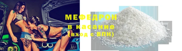 гашишное масло Пересвет