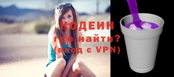 a pvp Алзамай