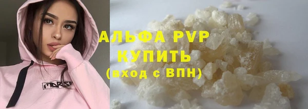 a pvp Алзамай