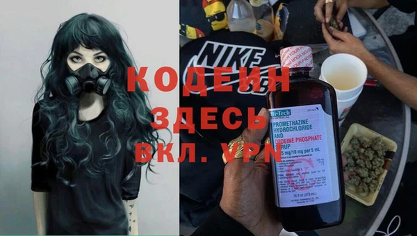дмт Армянск