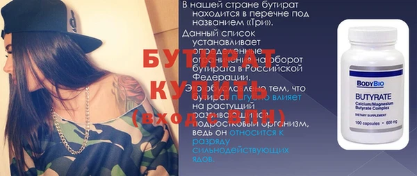 хмурый Алексин