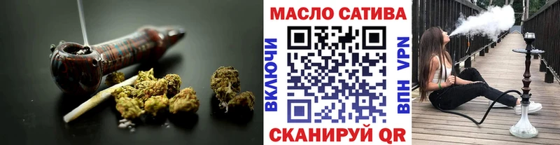 где можно купить   Мышкин  ТГК Wax 