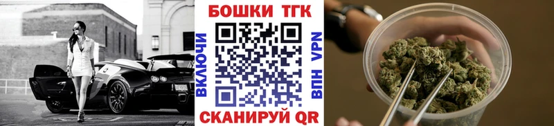 дарк нет как зайти  Мышкин  МАРИХУАНА Bruce Banner 